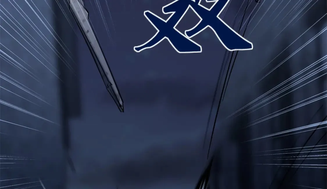 438 第13页