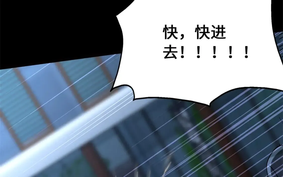 438 第19页