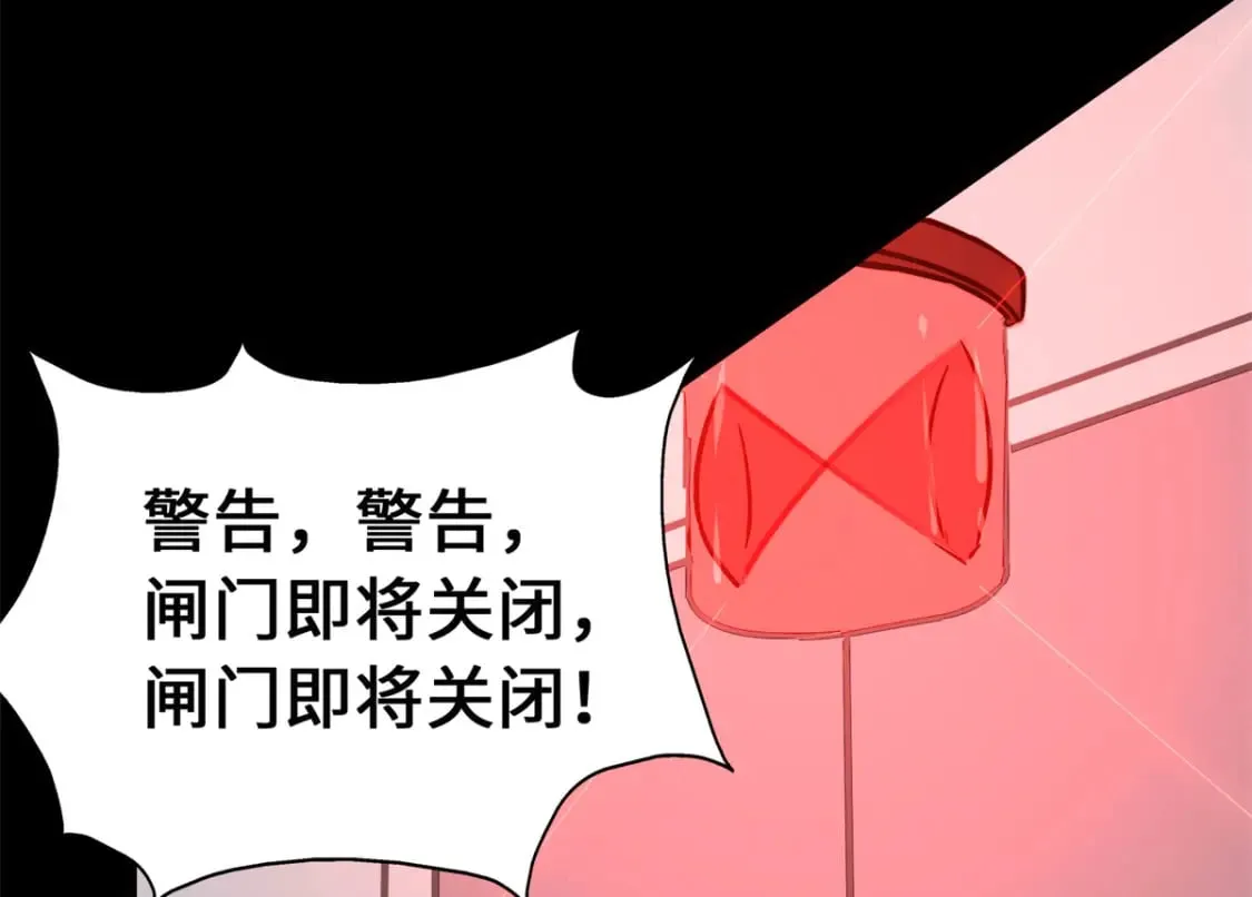 438 第23页