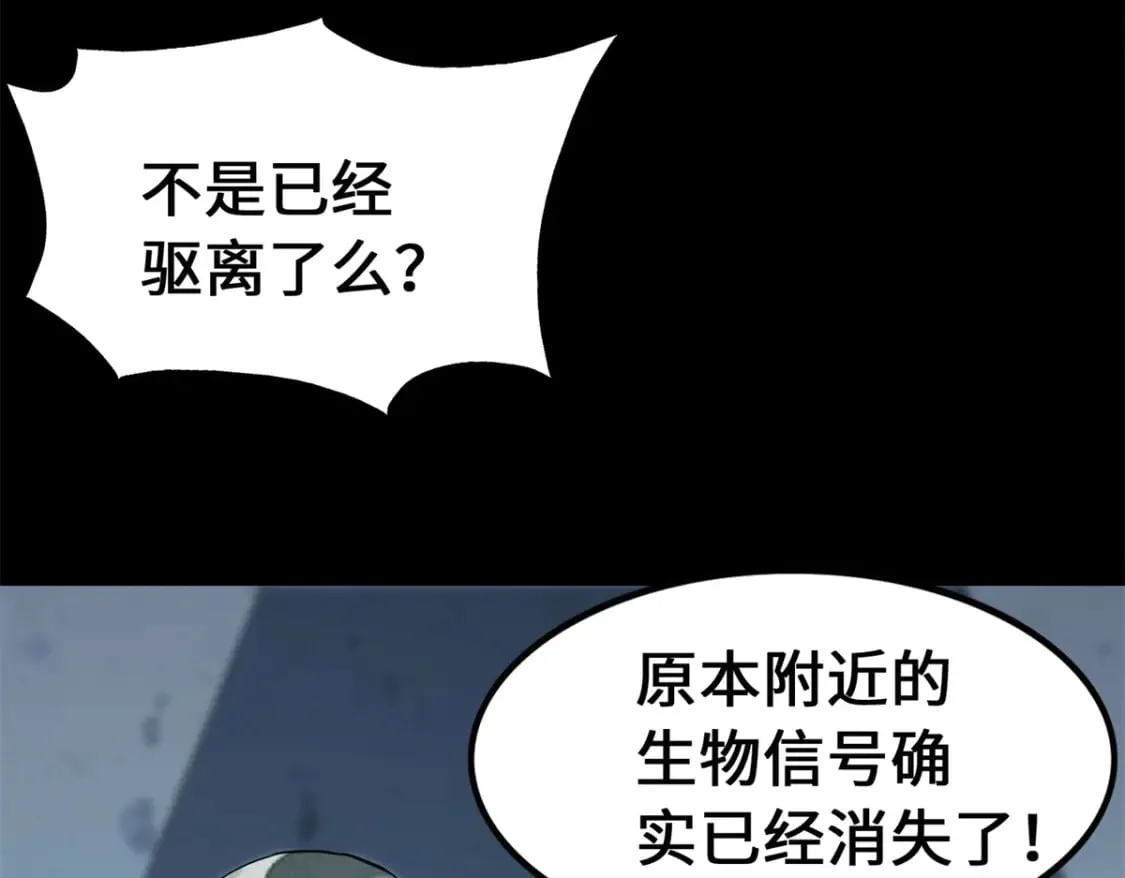 438 第32页