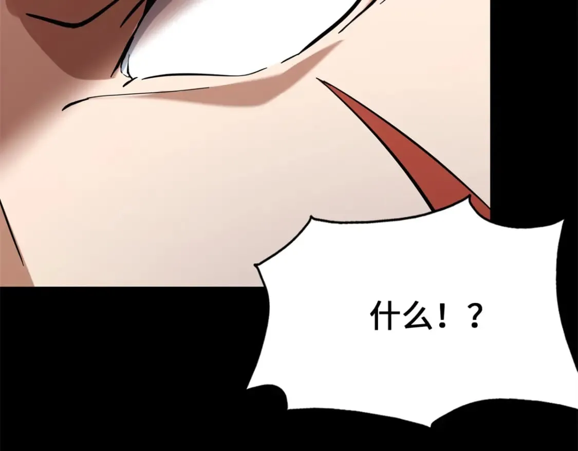 438 第37页