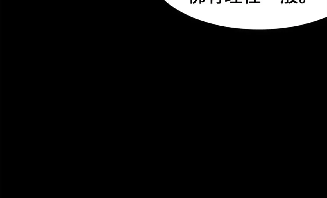 438 第43页