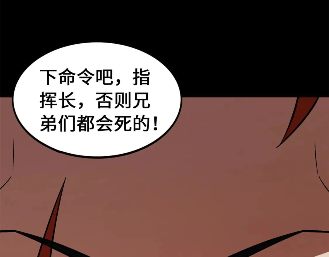 438 第47页