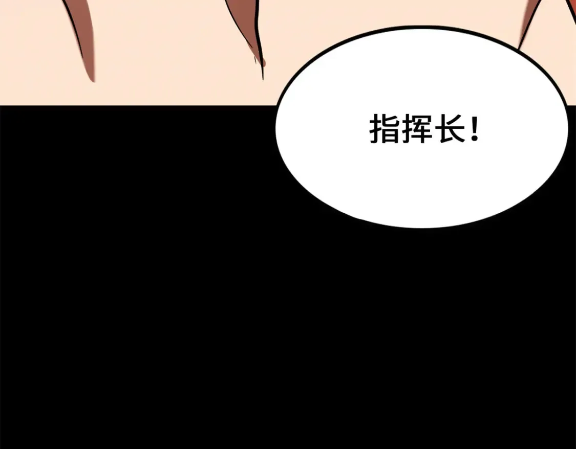 438 第49页