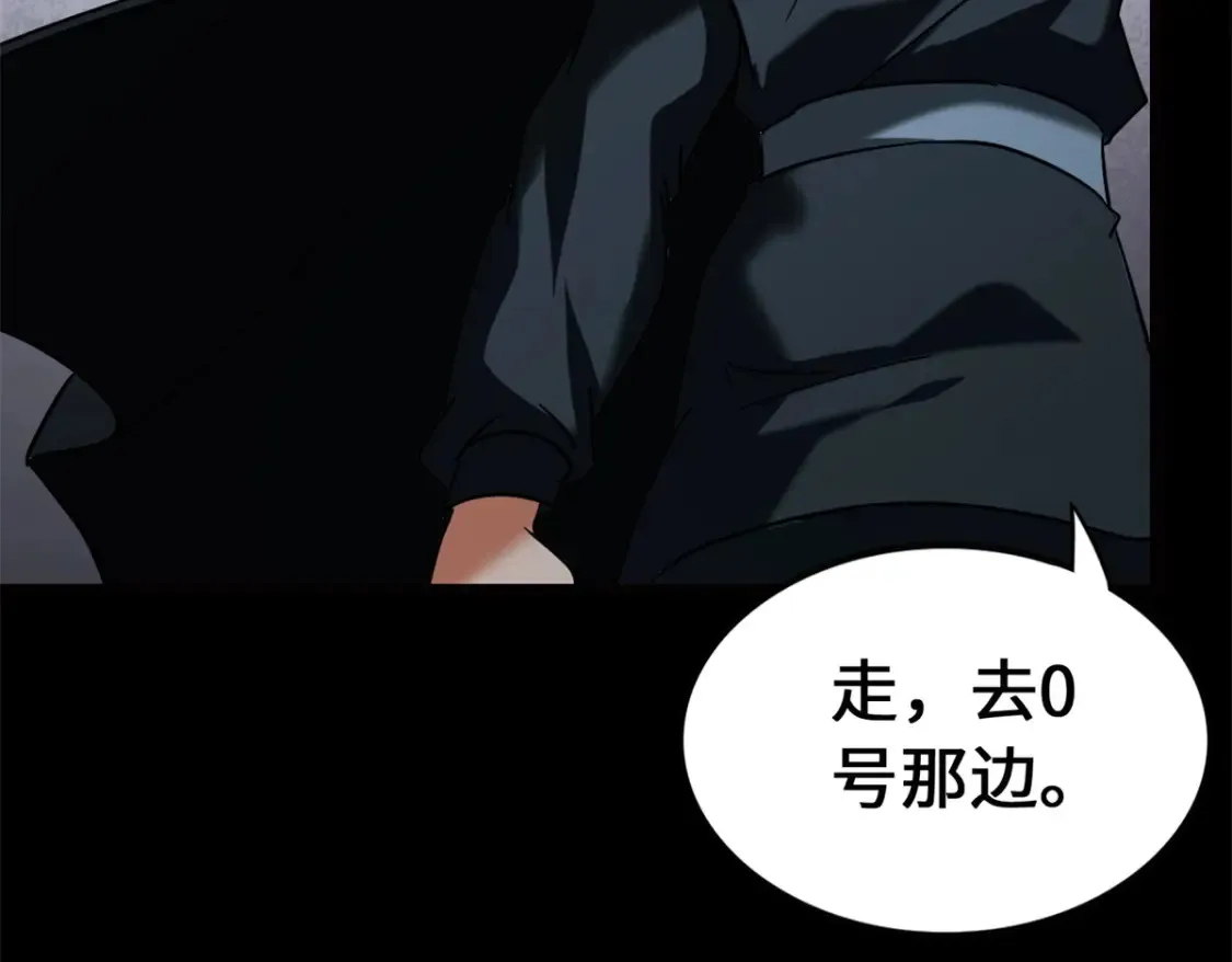 438 第51页