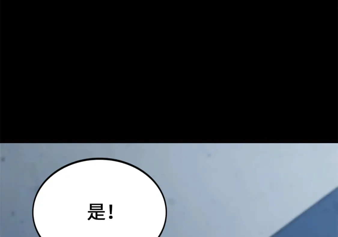 438 第52页