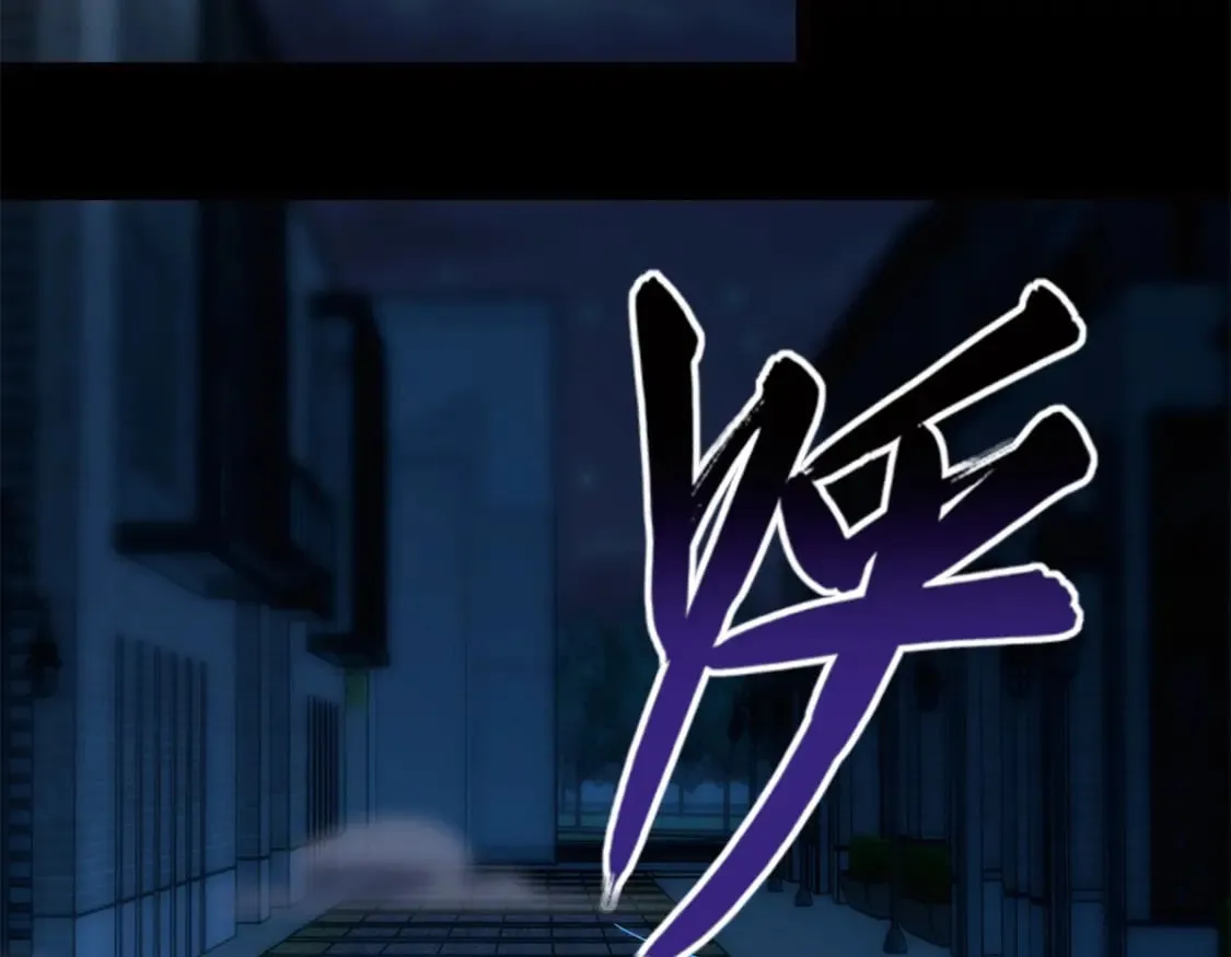 438 第56页