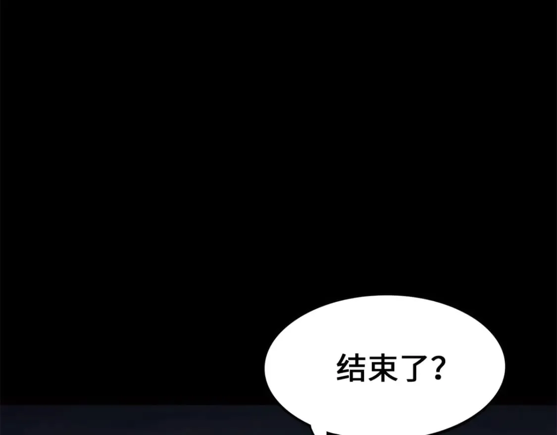 438 第89页