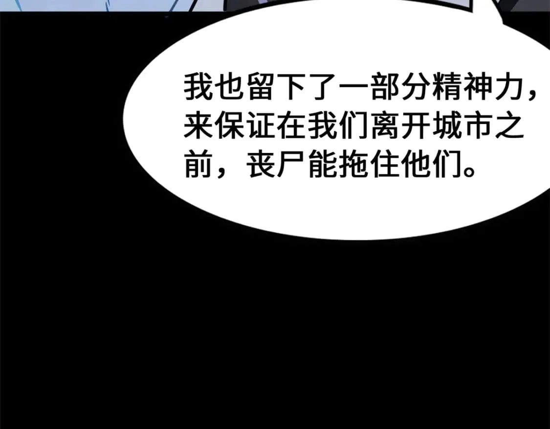 438 第96页