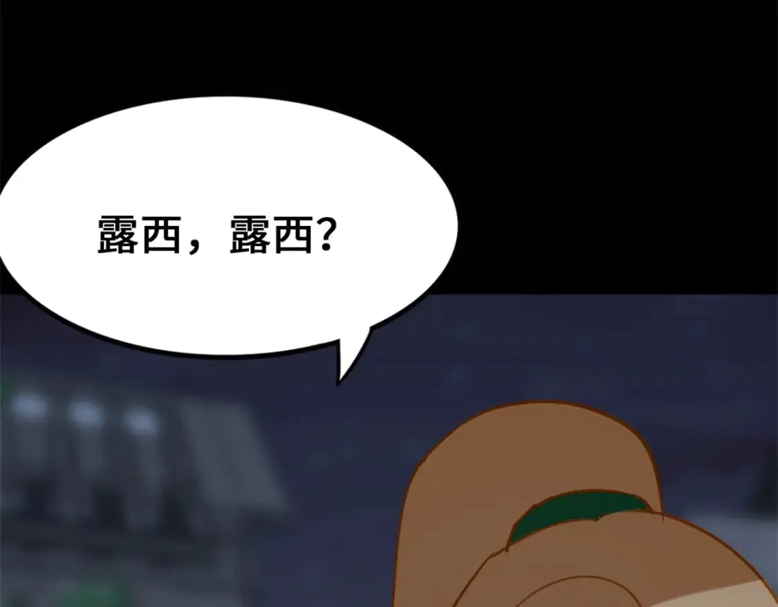 438 第127页