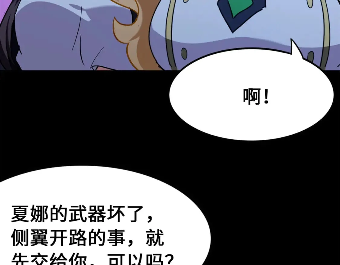 438 第130页