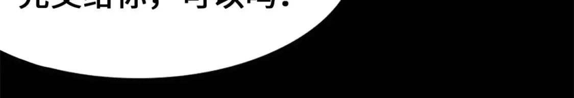 438 第131页