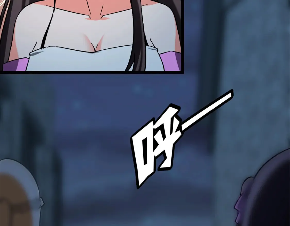 438 第160页