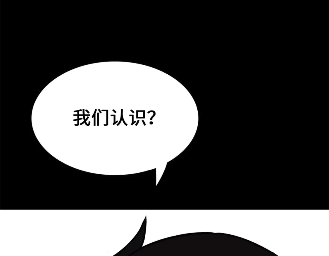 438 第167页