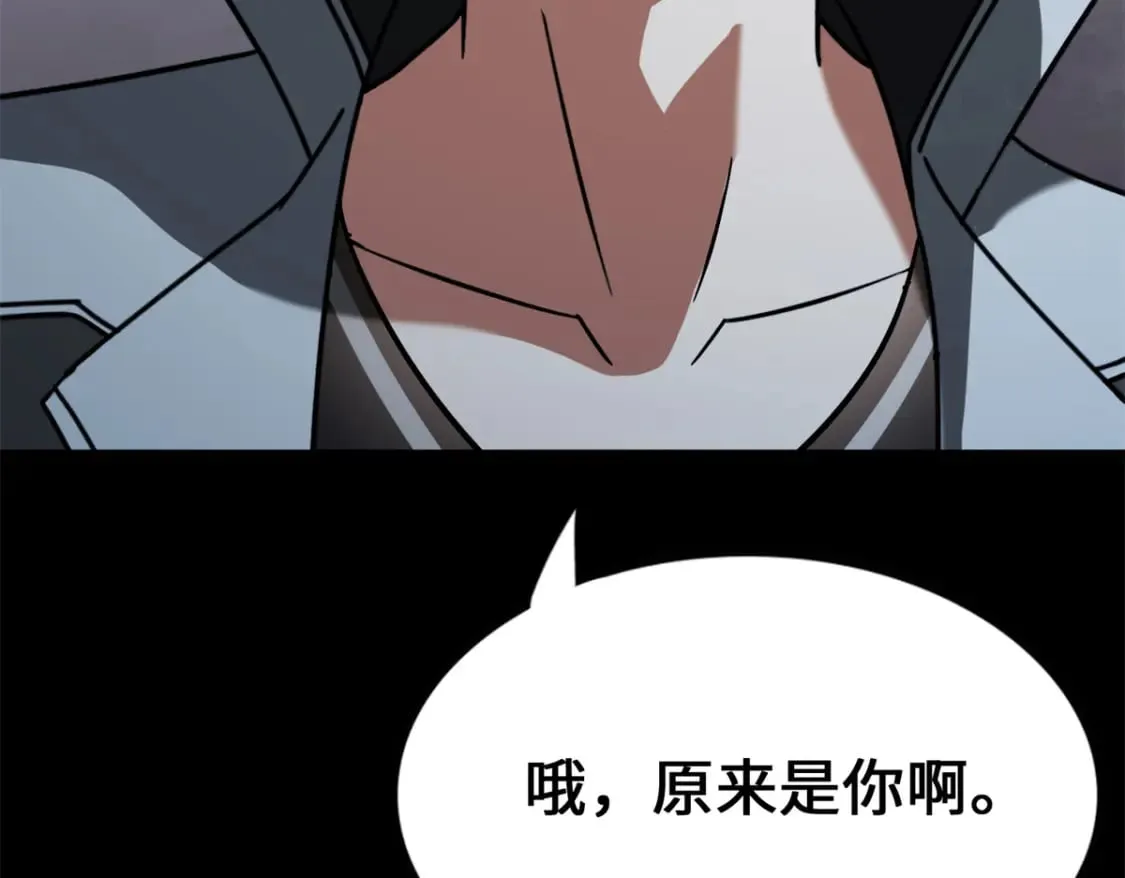 438 第170页