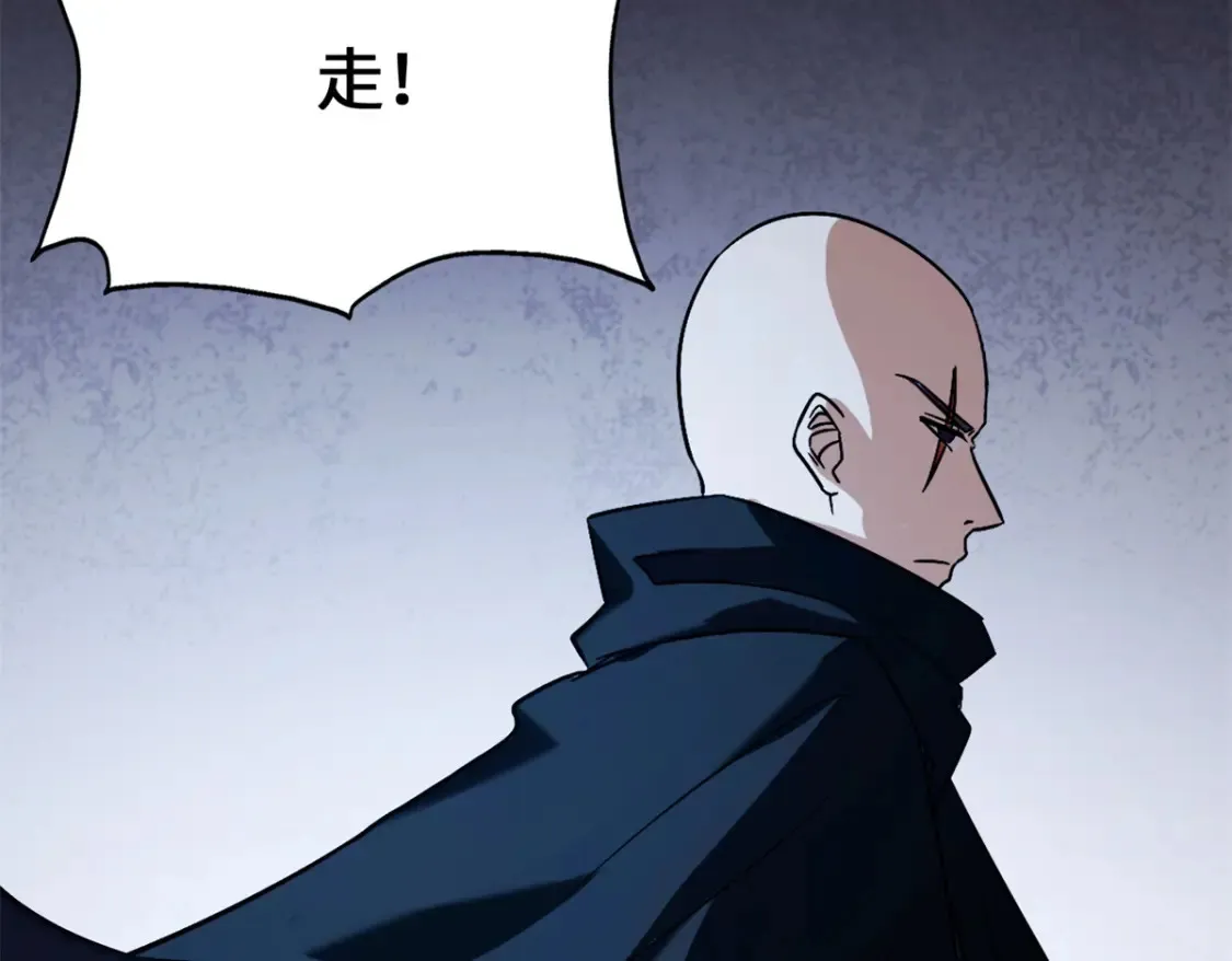 438 第178页