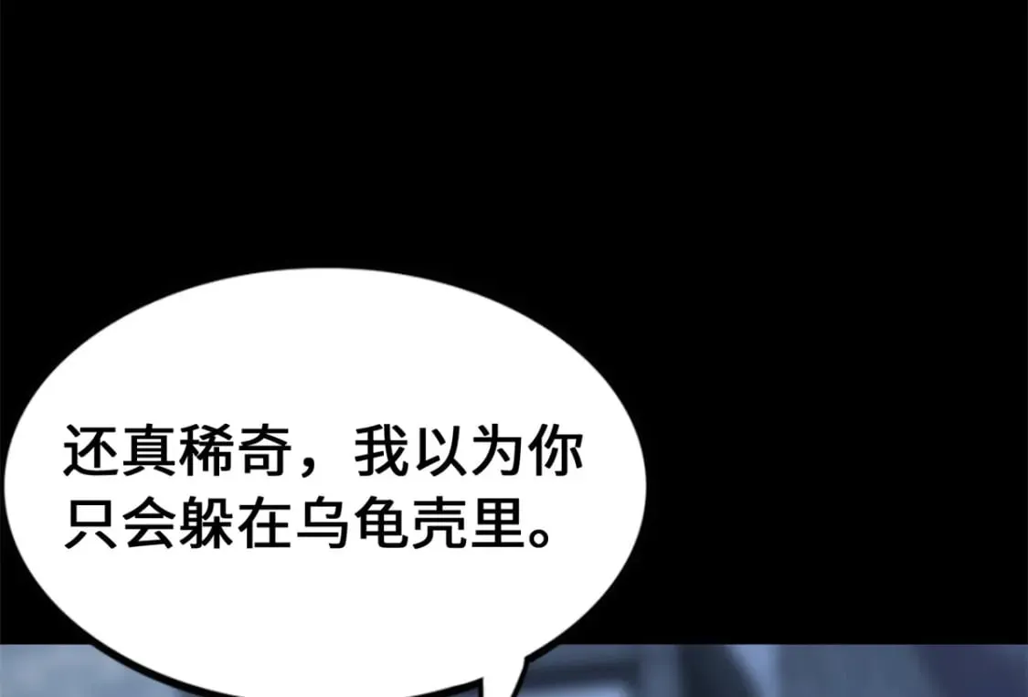 438 第183页