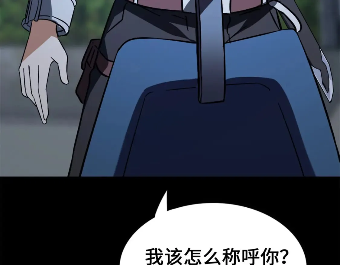 438 第186页