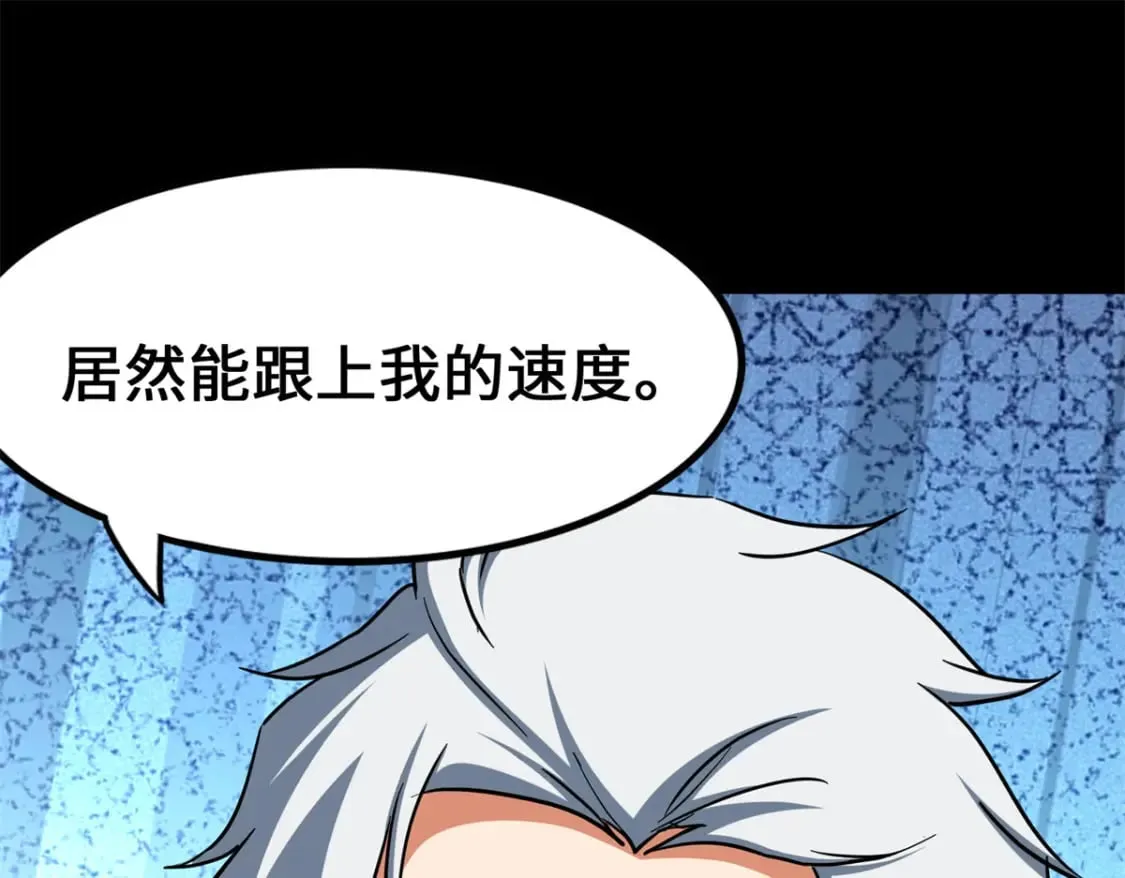 437 第19页