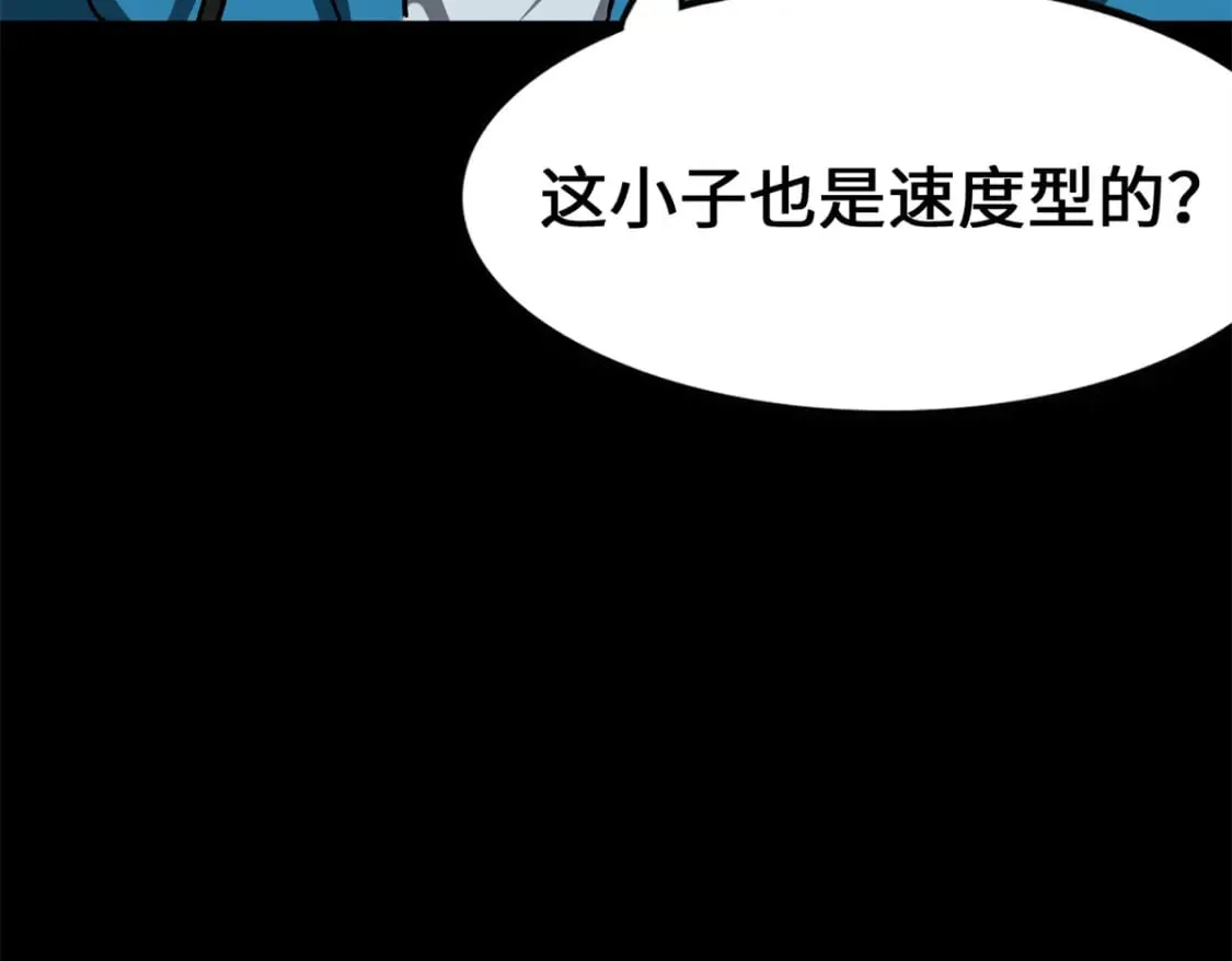 437 第22页