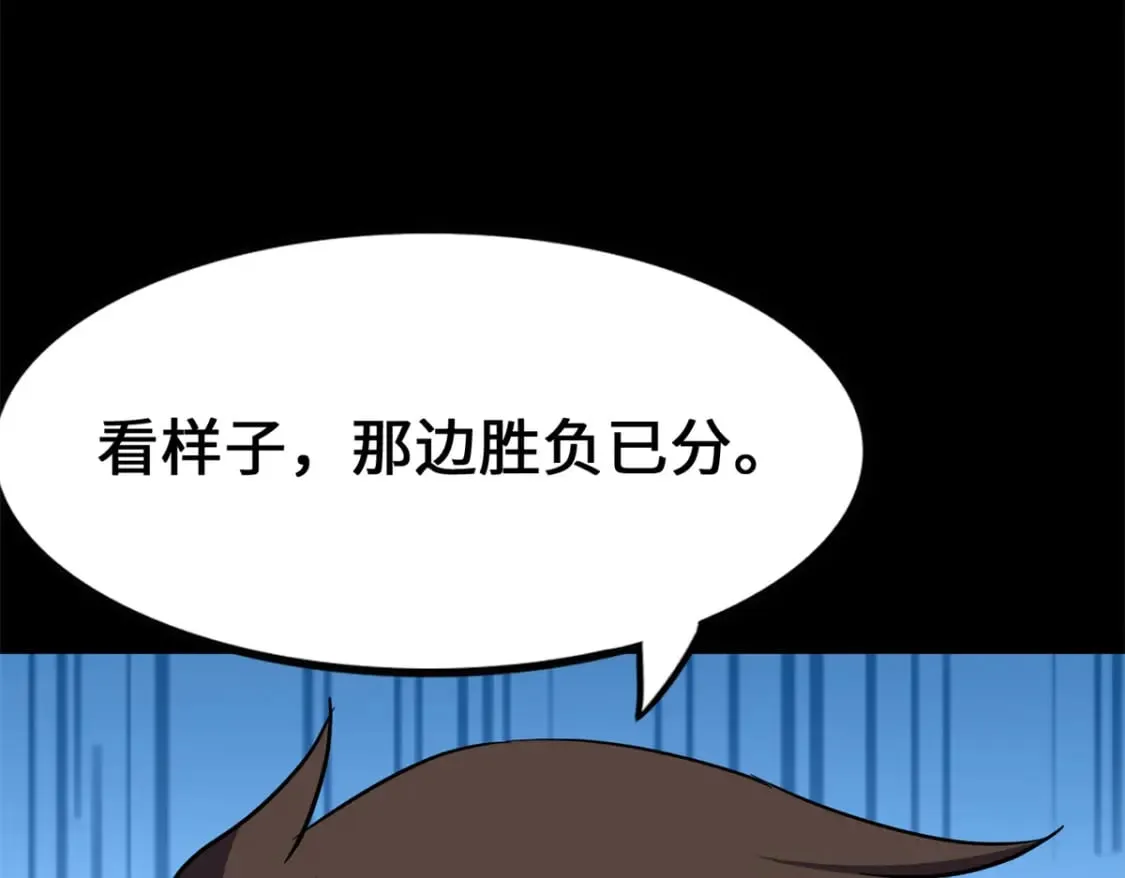 437 第23页
