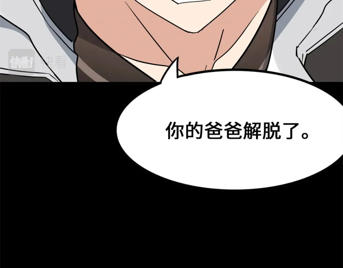 437 第26页