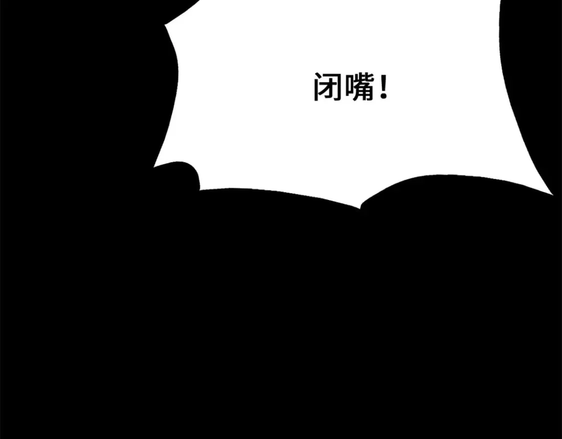 437 第32页