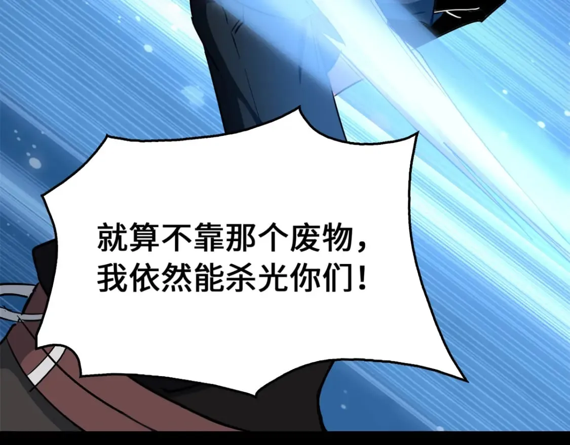 437 第37页