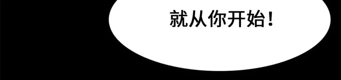 437 第42页