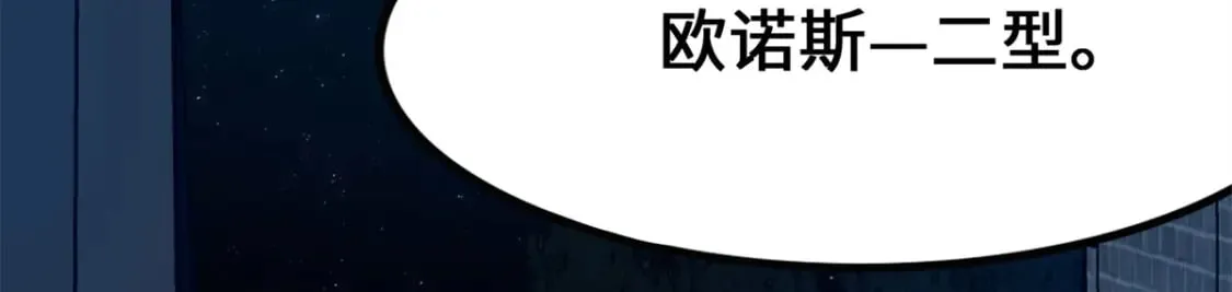 437 第54页