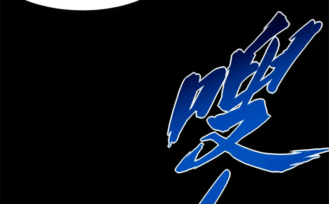 437 第71页