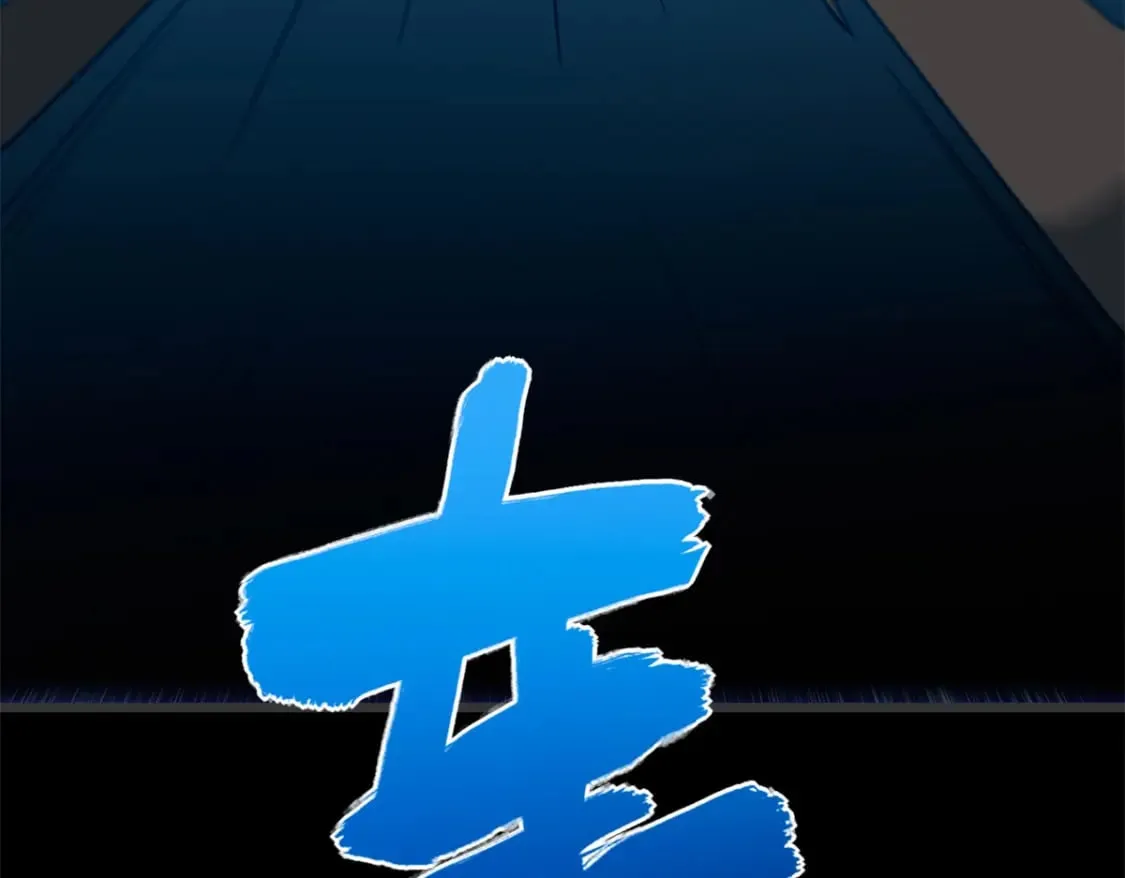 437 第83页