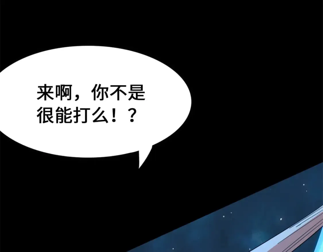 437 第95页