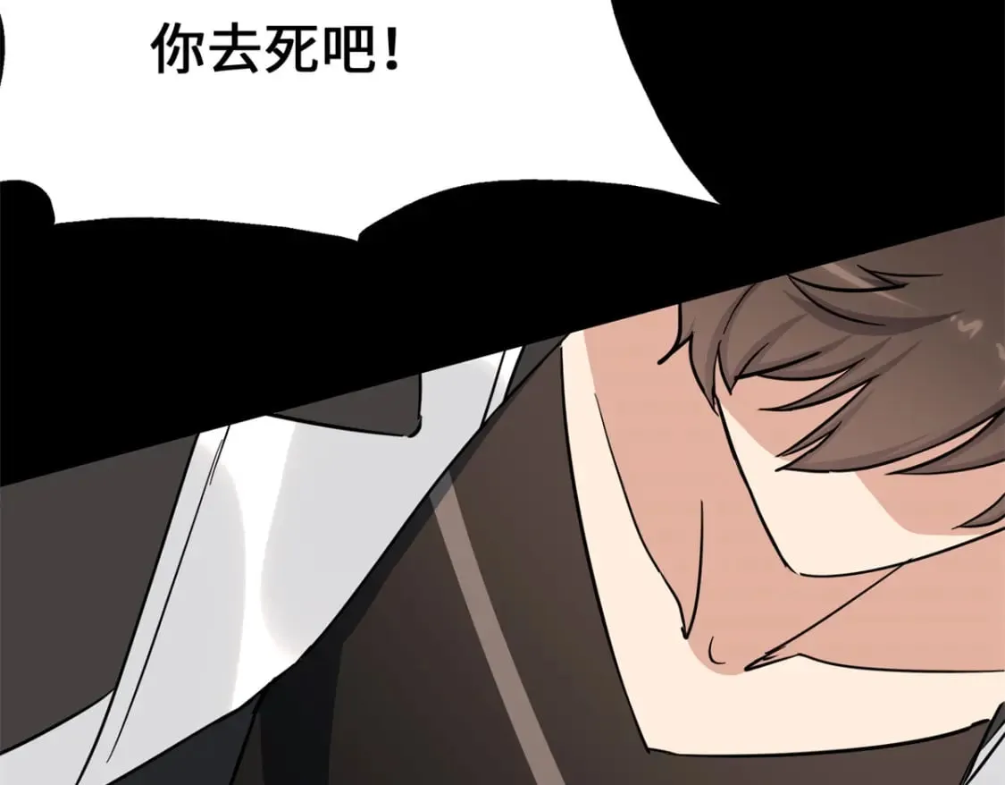 437 第101页