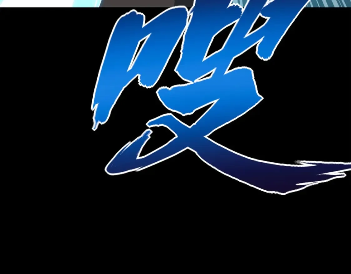 437 第104页
