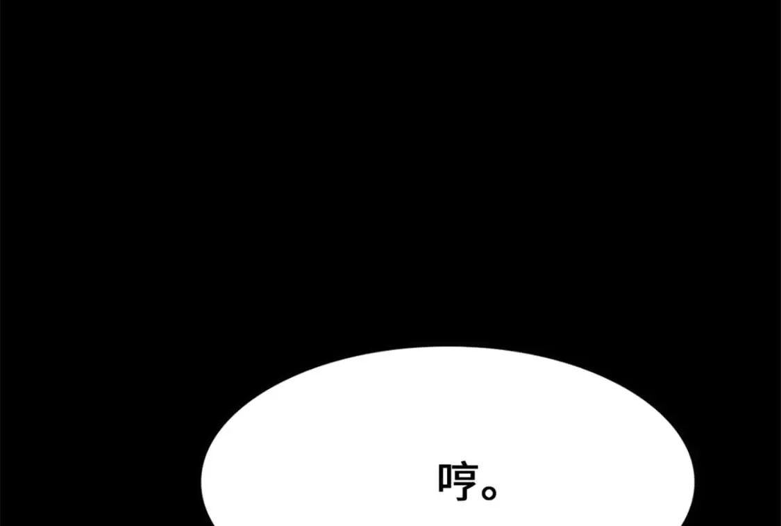 437 第114页