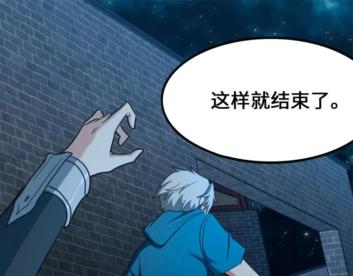 437 第122页