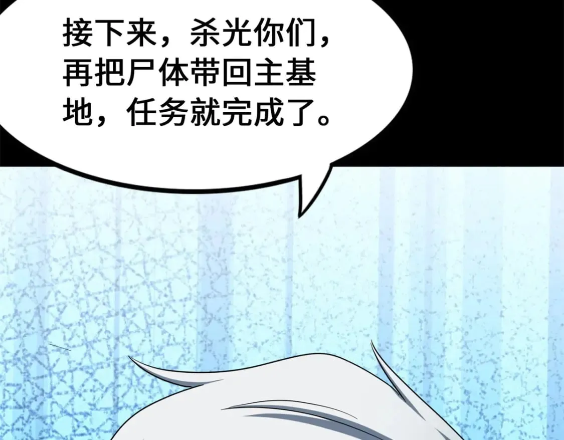 437 第125页