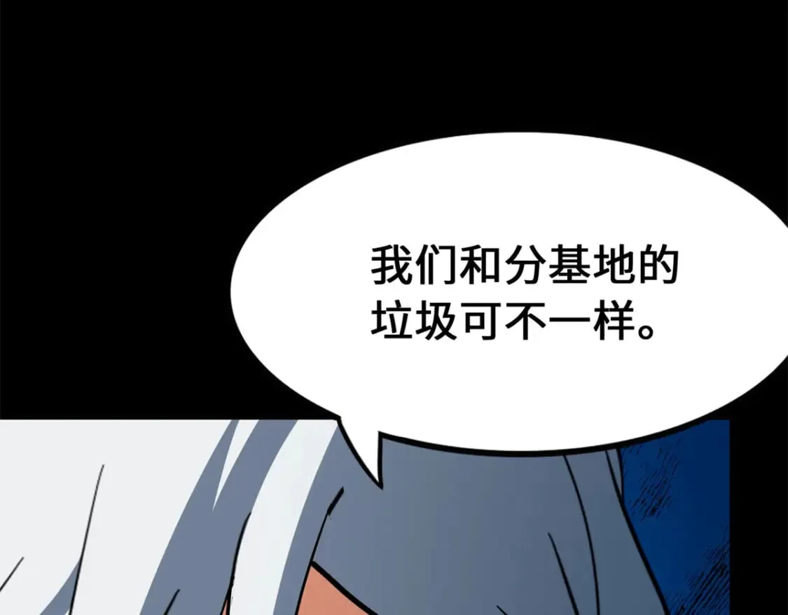 437 第128页