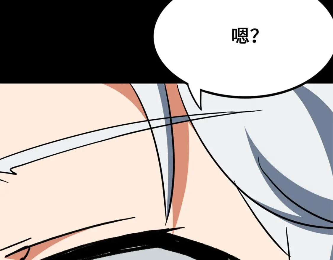 437 第134页