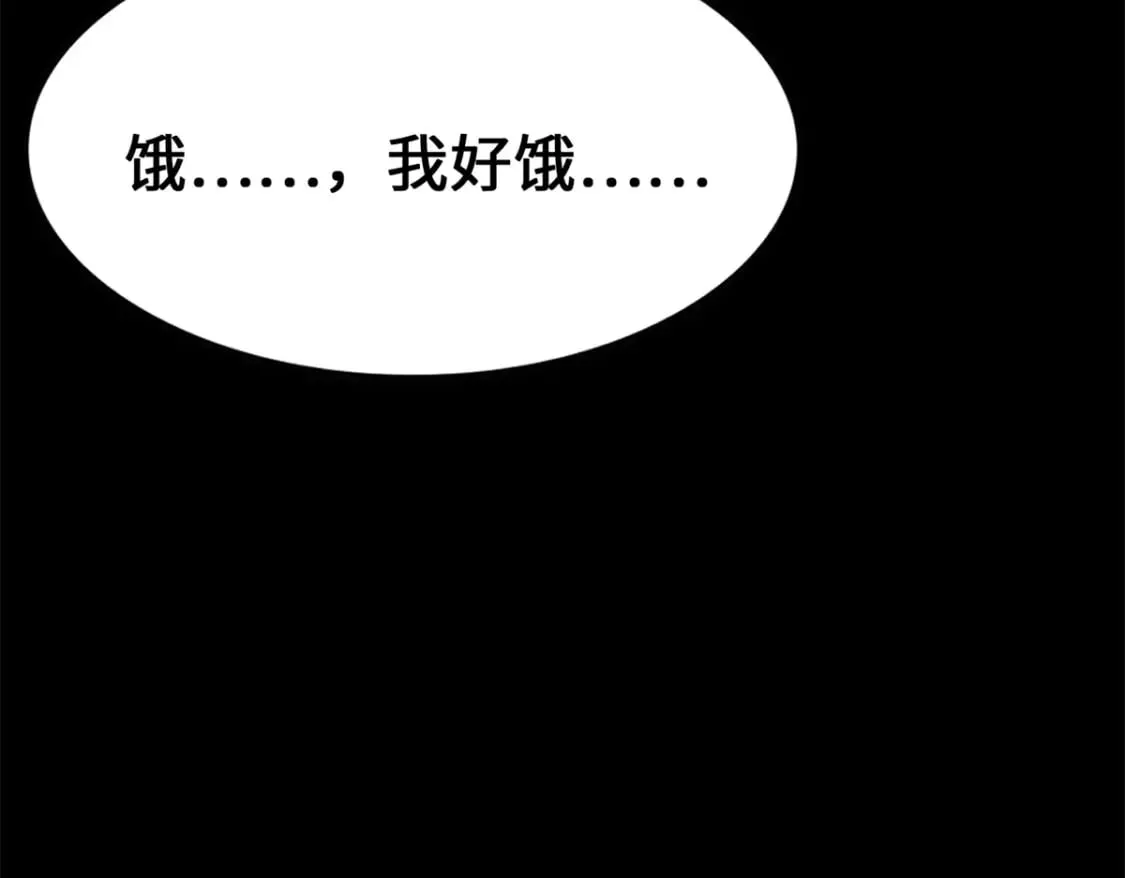 437 第136页
