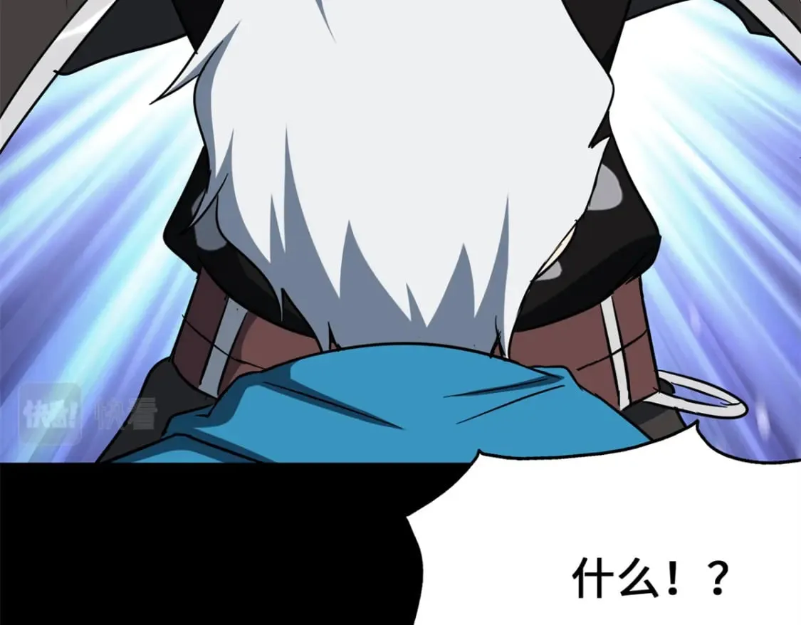 437 第140页