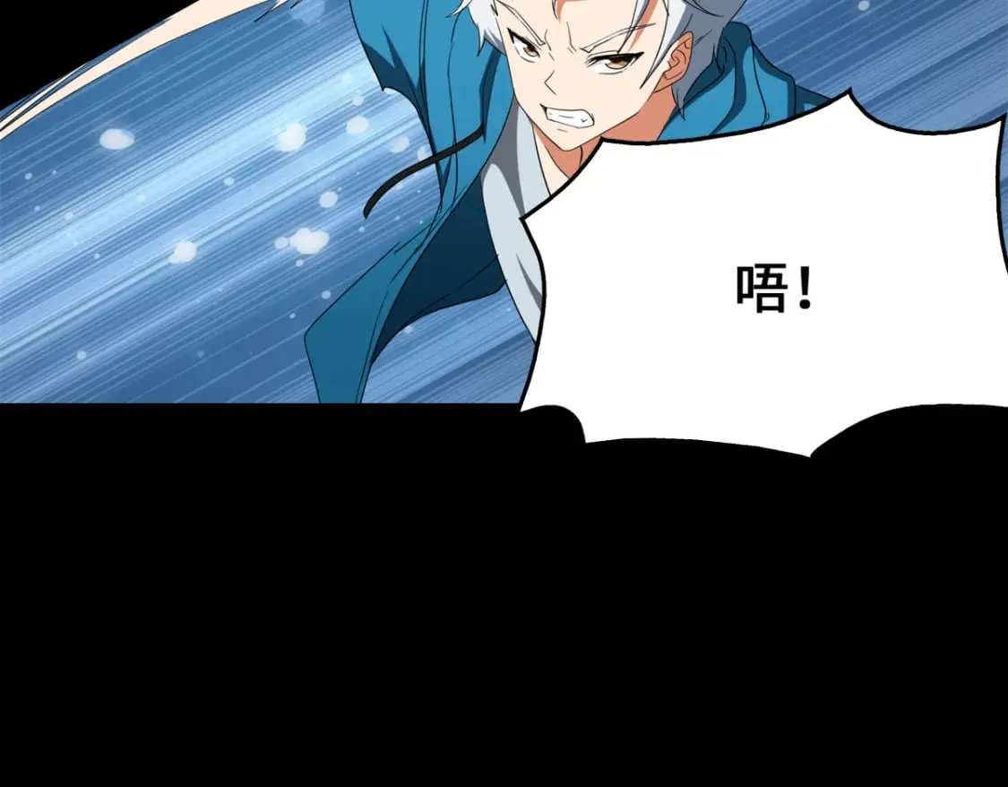 437 第146页