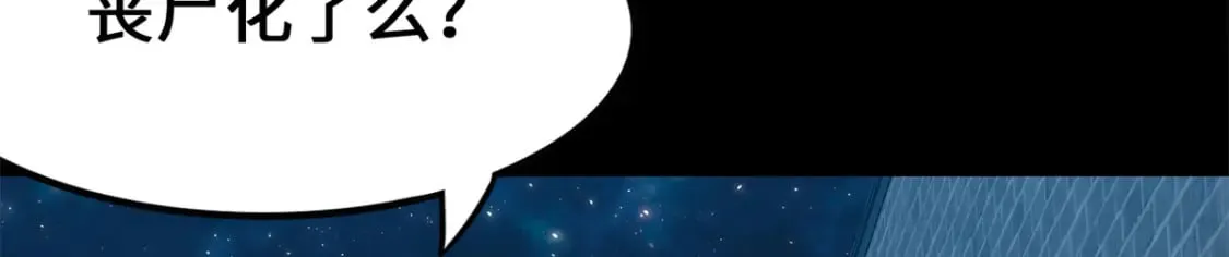 437 第148页