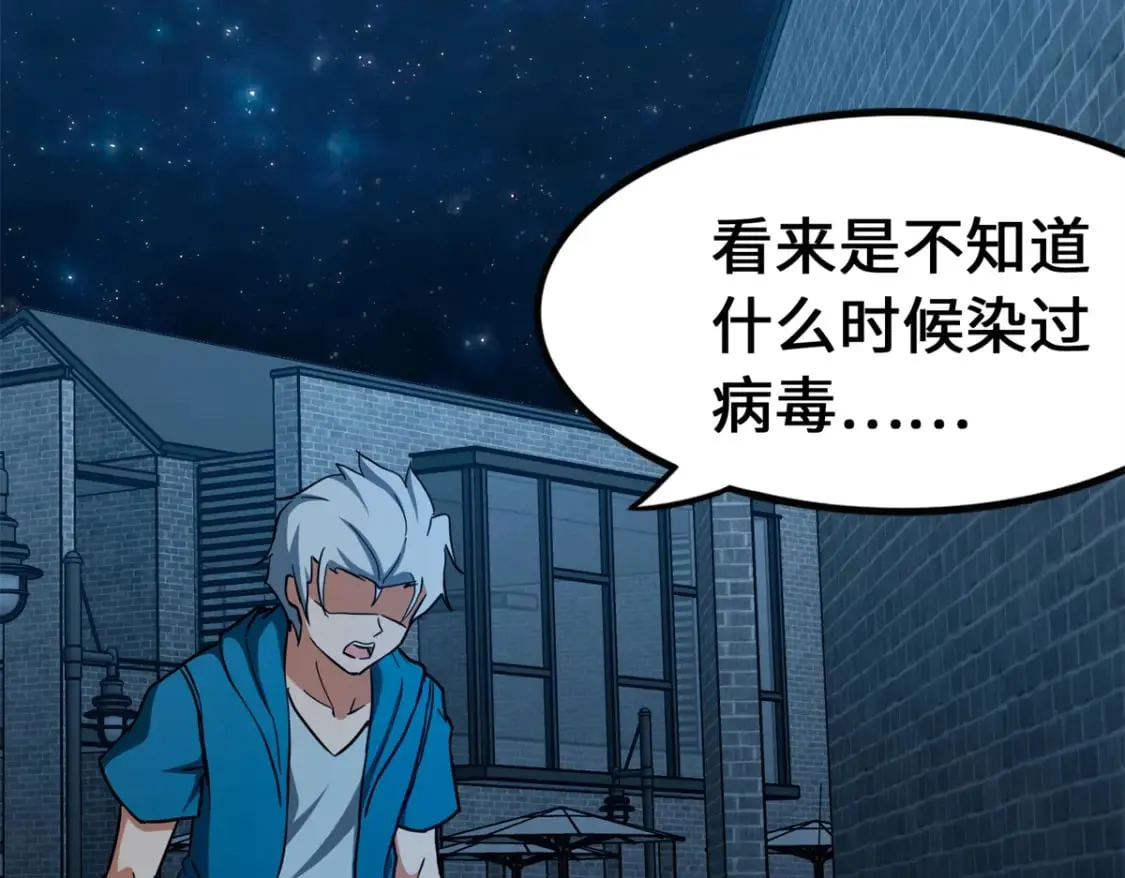 437 第149页