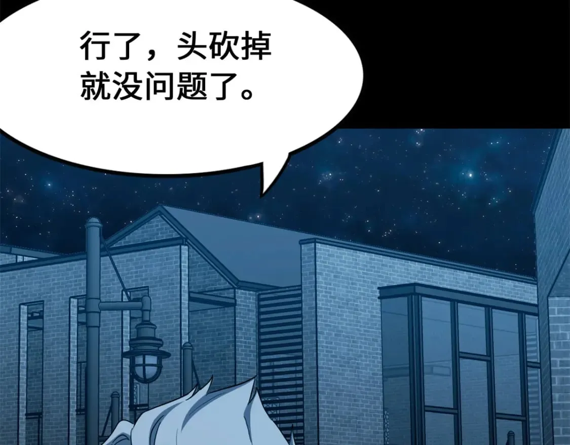 437 第153页
