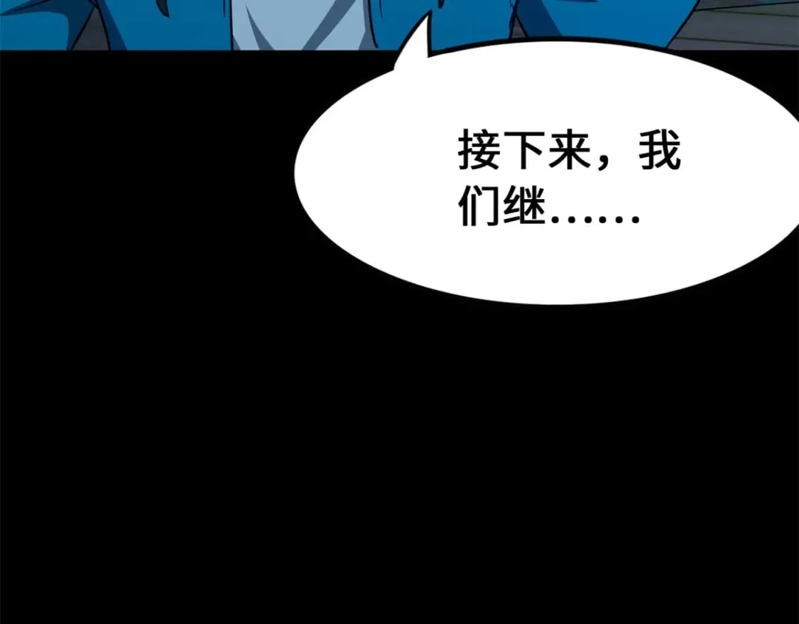 437 第155页