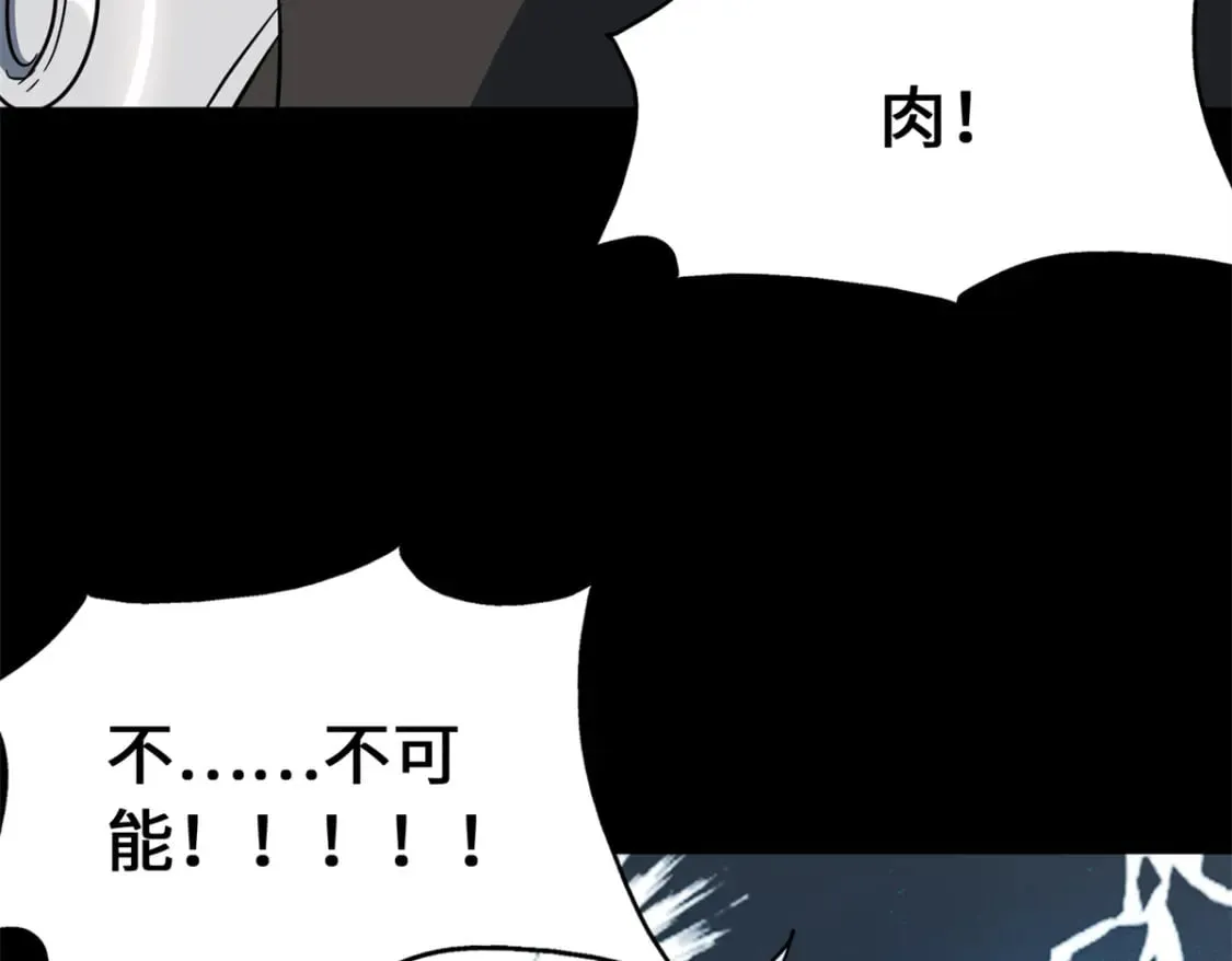 437 第160页