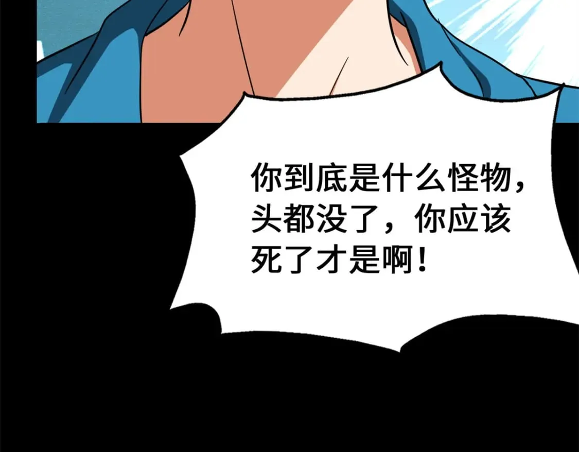 437 第163页