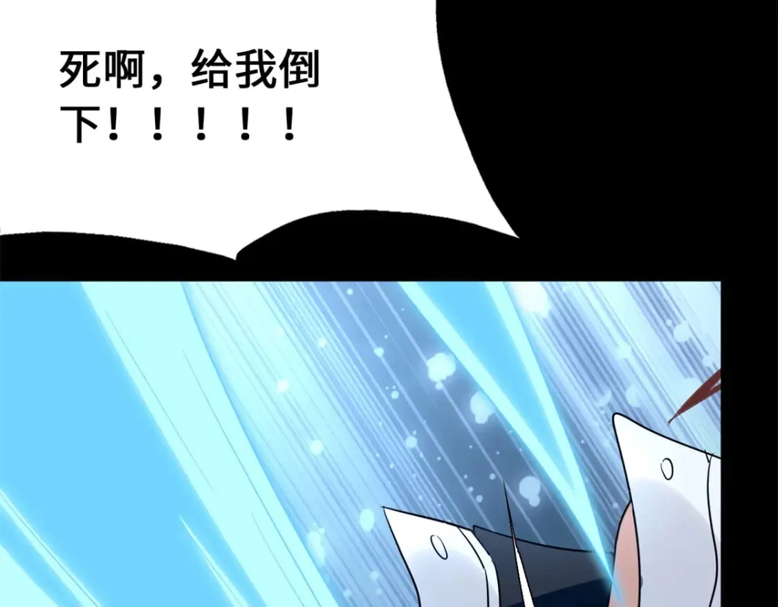 437 第167页